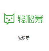 孝感机房客户医疗行业